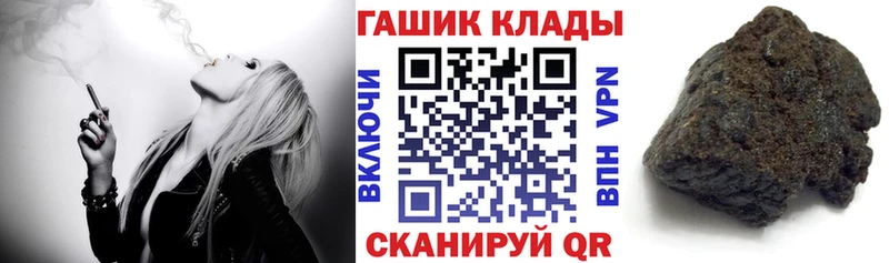 Купить наркотики сайты Шлиссельбург Cocaine
