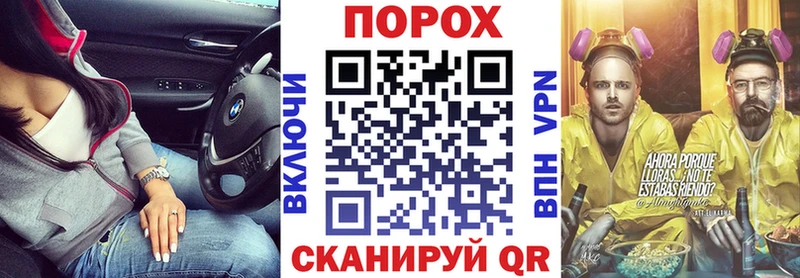 Amphetamine Premium  что такое наркотик  Шлиссельбург 