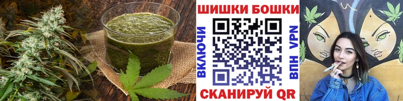 где найти наркотики Шлиссельбург Еда ТГК марихуана