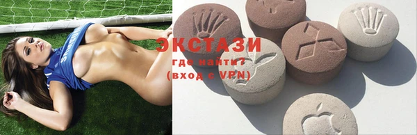 прущие крисы Алексеевка