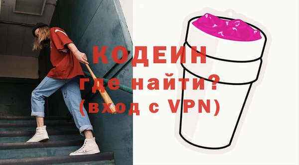 скорость Алзамай