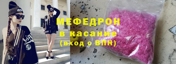 марихуана Лиски