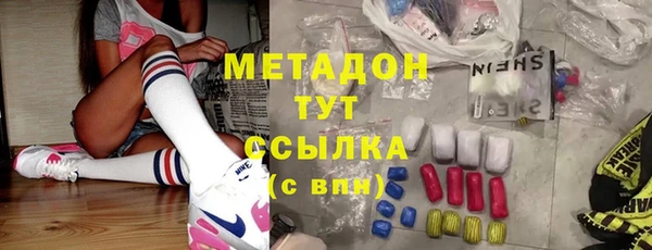 скорость Алзамай