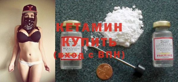 круглые Лихославль