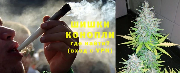 марихуана Лиски