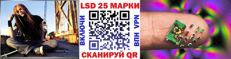 Наркотические марки 1,5мг  цена наркотик  Шлиссельбург 