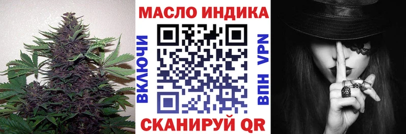 Дистиллят ТГК вейп с тгк наркотики Шлиссельбург